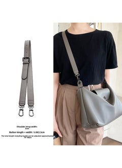 Arabest LanBaoVon Dragon Hobo Shoulder Strap Extension Grey diagonal shoulder strap [counter/official website]] 