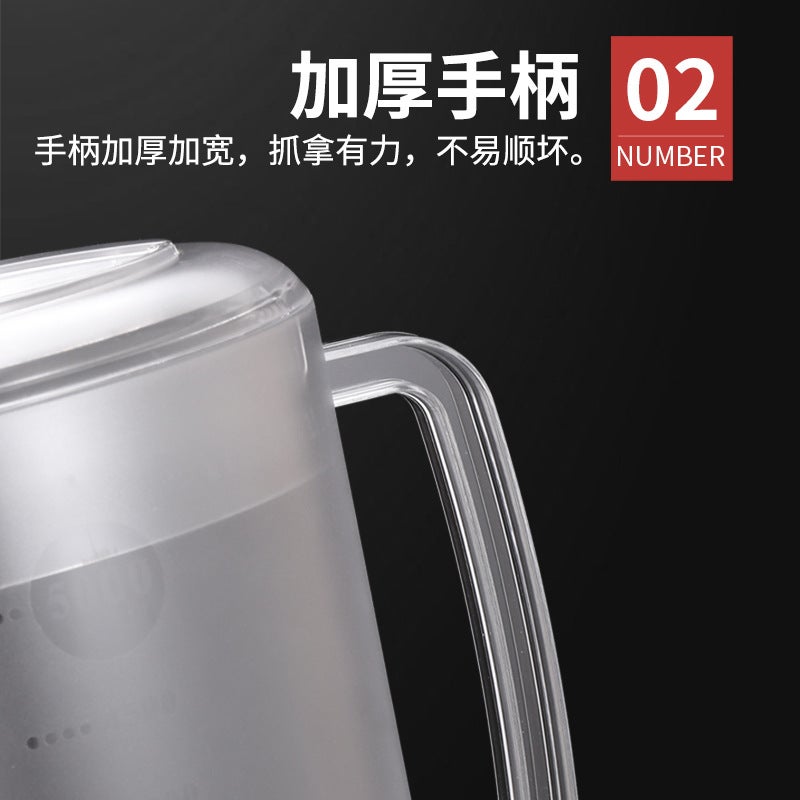 Pc Cold Kettle Large Capacity Teapot Household Lemon Fruit Teapot Kettle Thickened High Temperature Resistant Plastic Kettle - Image 5