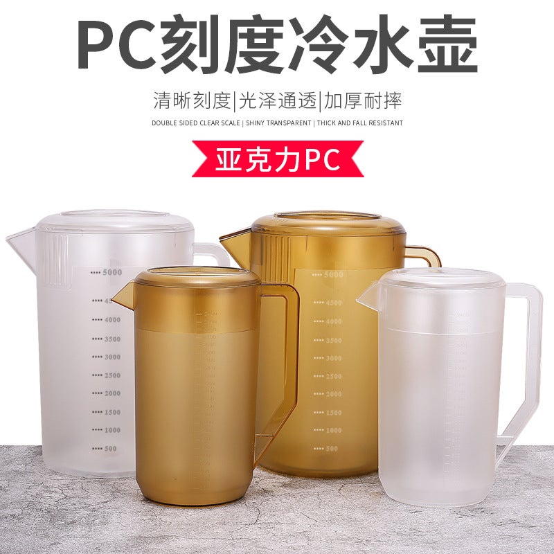Pc Cold Kettle Large Capacity Teapot Household Lemon Fruit Teapot Kettle Thickened High Temperature Resistant Plastic Kettle - Image 2