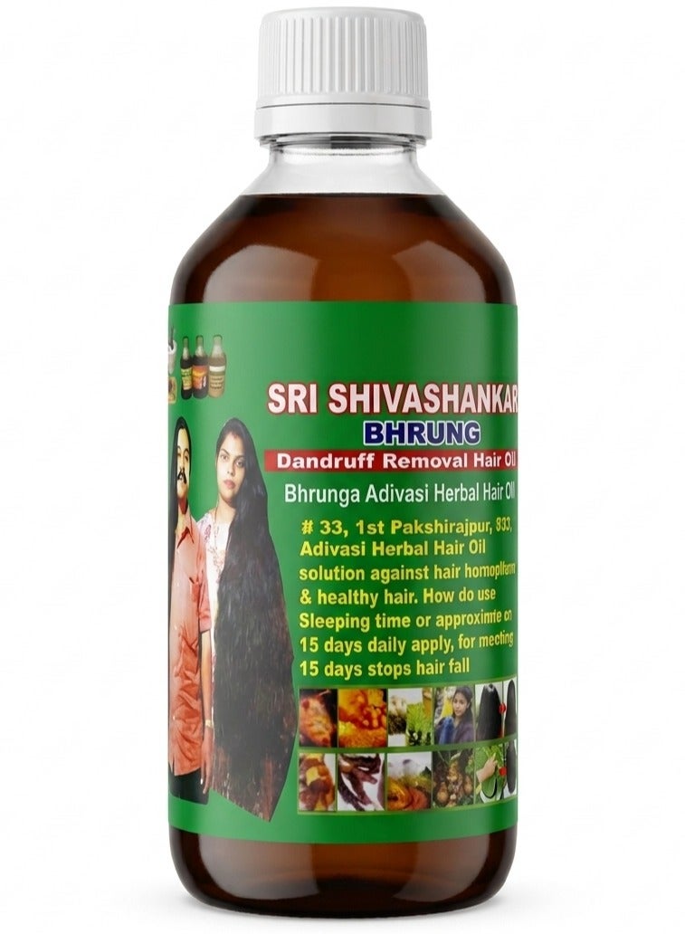 sri shivashakthi Adivasi Hair Oil 200ml - Image 1