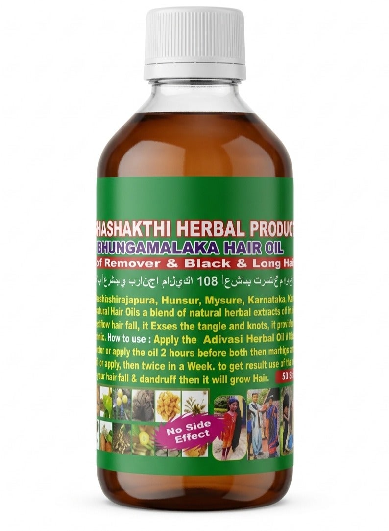 sri shivashakthi Adivasi Hair Oil 200ml - Image 2
