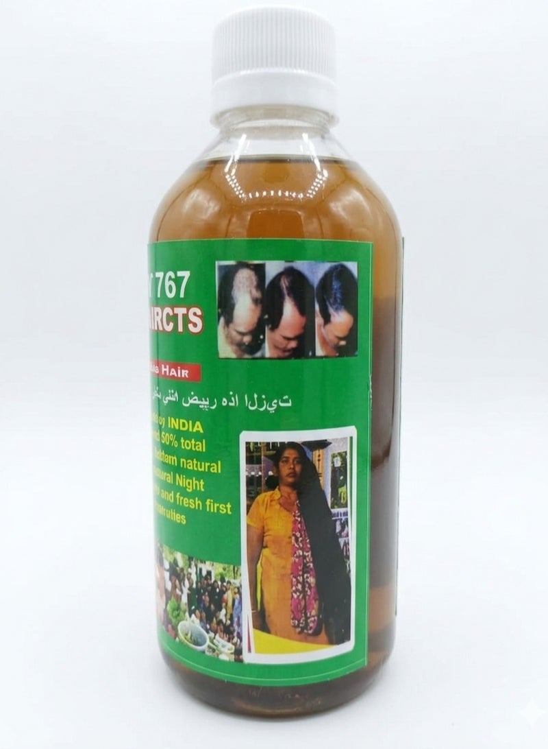 sri shivashakthi Adivasi Hair Oil 200ml - Image 3