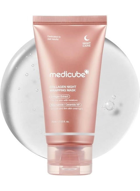 قناع الوجه القابل للإزالة بتركيبة الكولاجين لليلة واحدة - للعناية بالمرونة والترطيب، يقلل من الترهل والبهتان - كولاجين مهدرج لبشرة متألقة - العناية بالبشرة الكورية، 2.53 أونصة سائلة.