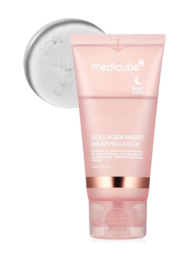 Medicube - Collagen Night Wrapping Cream Overnight Sleeping Mask to protect skin elasticity with Collagen Skin elasticity visible improved Korean skincare (2.53 fl.oz.) - Image 1