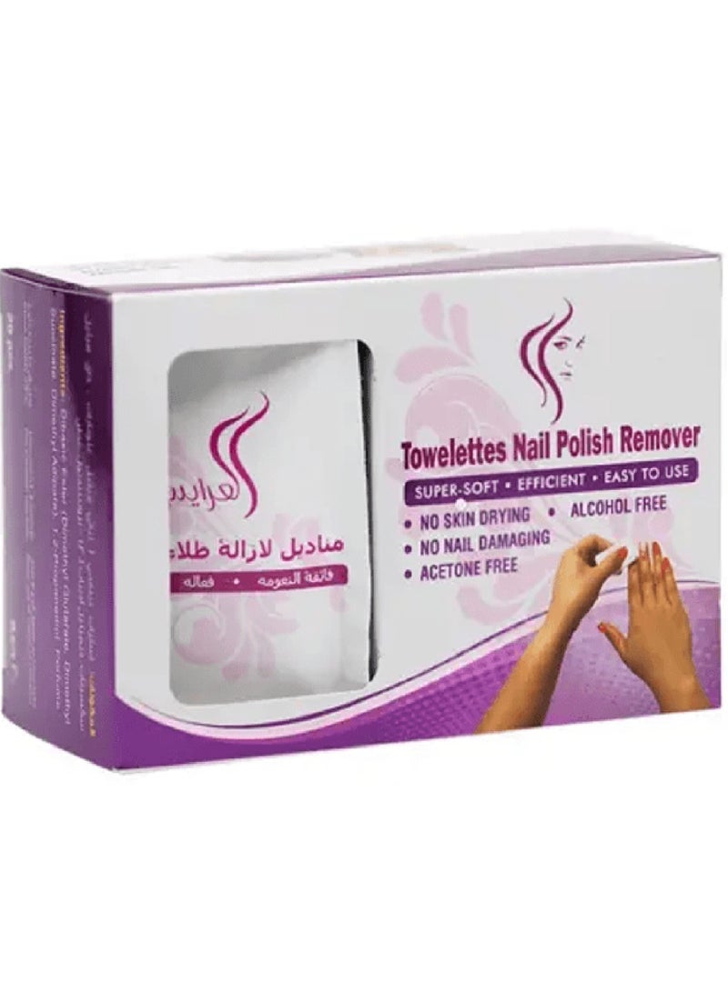 Alarays Towelettes Nail Polish Remover 10 pcs - Image 1