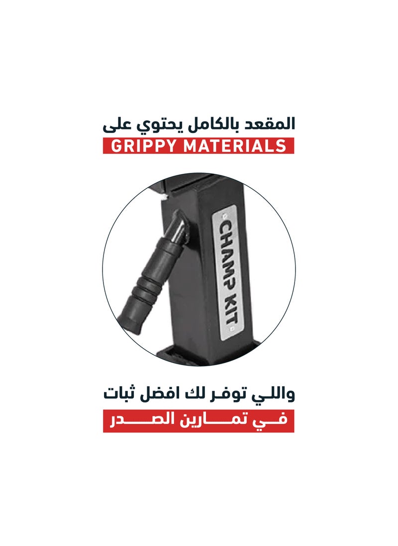 تشامب كت - بنش جيم عالي الجودة، مثالي للتمارين في المنزل، رفع الأثقال، وتقوية العضلات بنش باورلفتنق - اللون اسود - Image 1