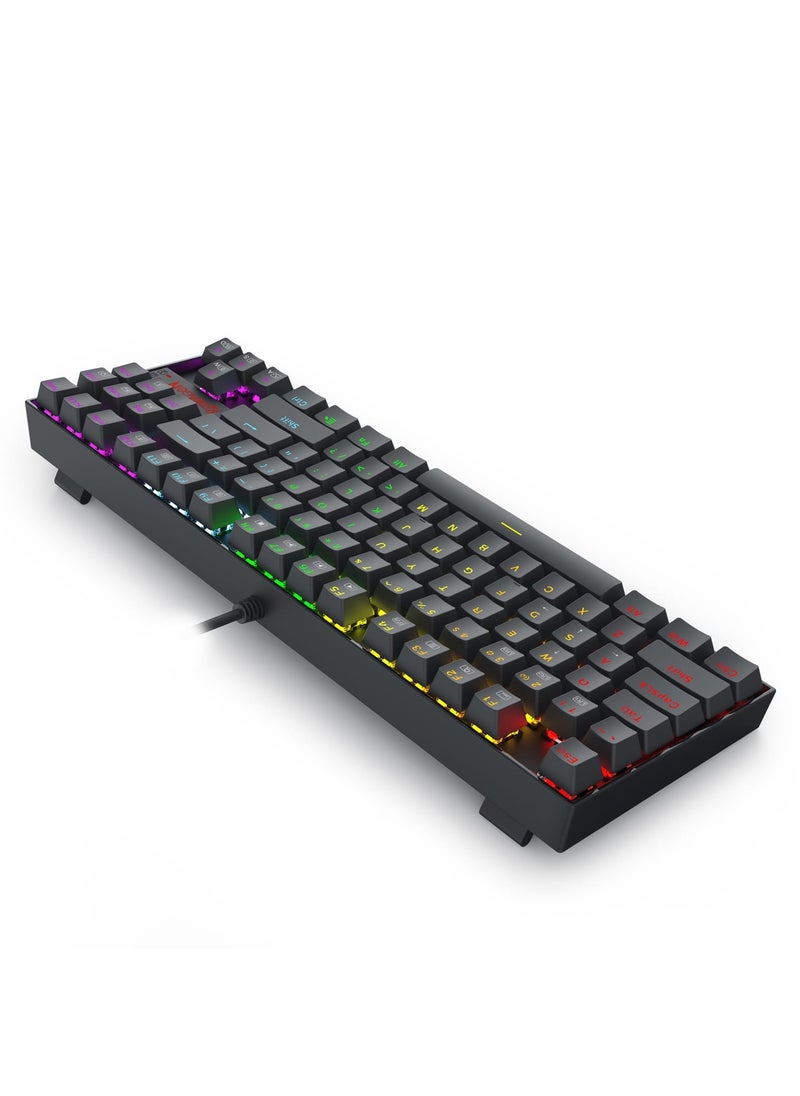 REDRAGON - K552 elite edition , Wired Rainbow Gaming Keyboard 60% , Swappable Compact Mechanical Keyboard Dedicated Arrow Keys, for PC and laptop use in home and office - Red Switch - Image 1