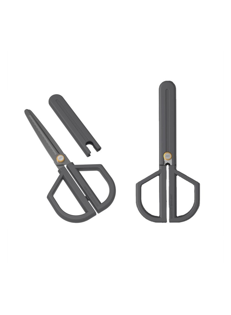Portable All Purpose Safety Scissors with Sheath Adjustable Tension Anti Slip Rust Resistant for Home and Office - Image 1