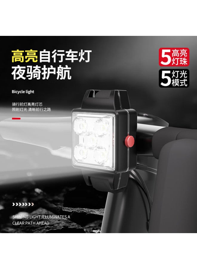 Noble bird Gueriniao Bicycle Light Front And Rear Set High Brightness Mountain Road Night Riding Waterproof Rechargeable 828-1 - Image 1