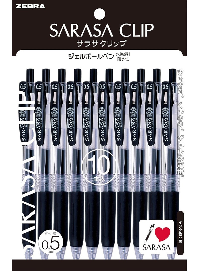 Zebra Pens Sarasa Clip Retractable Gel Pen - 0.5 mm, Black Ink (10-Pack) - Image 1