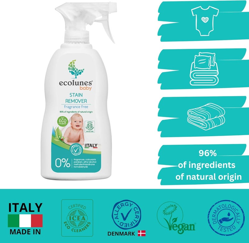 ايكولونس مزيل بقع للأطفال من Ecolunes خالي من العطور، سعة 300 مل - Image 1