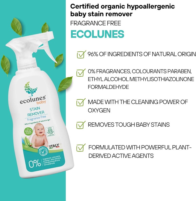 ايكولونس مزيل بقع للأطفال من Ecolunes خالي من العطور، سعة 300 مل - Image 2