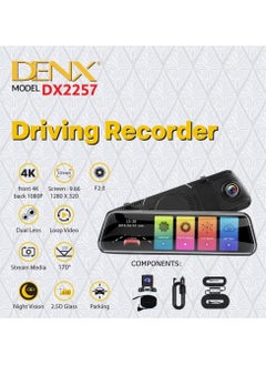 DENX DX2257 4K Dash Cam with 10-Inch Touch Screen, Advanced Night Vision, and 170 Degree Dot Lens for High-Quality Recording and Backlighting - pzsku/Z5333E7571D4BC646D441Z/45/_/1730840037/536db0be-727f-4cf8-8a5b-d4687b66e606