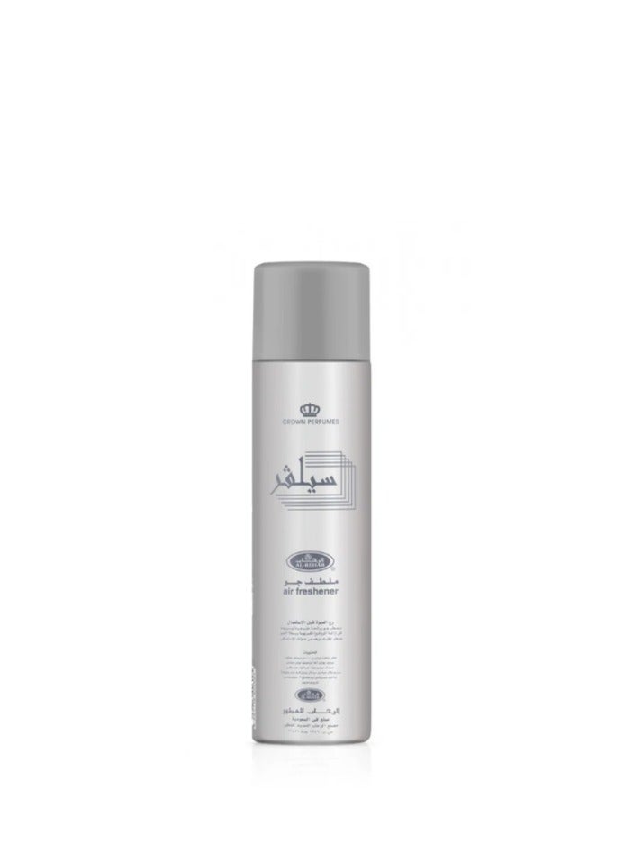 الرحاب سلفر معطر جو 300 مل الرحاب 