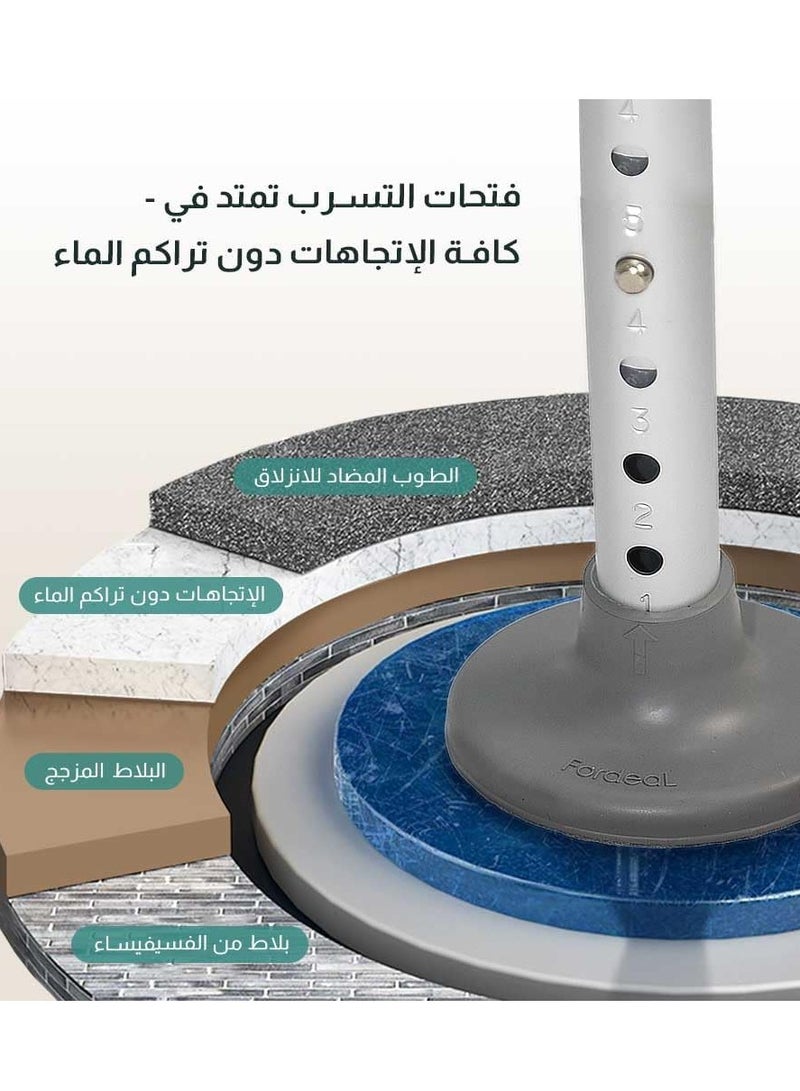 فورديل مقعد حمام مجوف - مع مسند ظهر ومقبض غير قابل للانزلاق لكبار السن وذوي الاحتياجات الخاصة والحوامل
