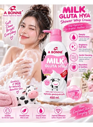 abonne nano white glutathione A BONNE Oman Store | Best Price Offers Purchase option:1 Bar TREE LIFE design