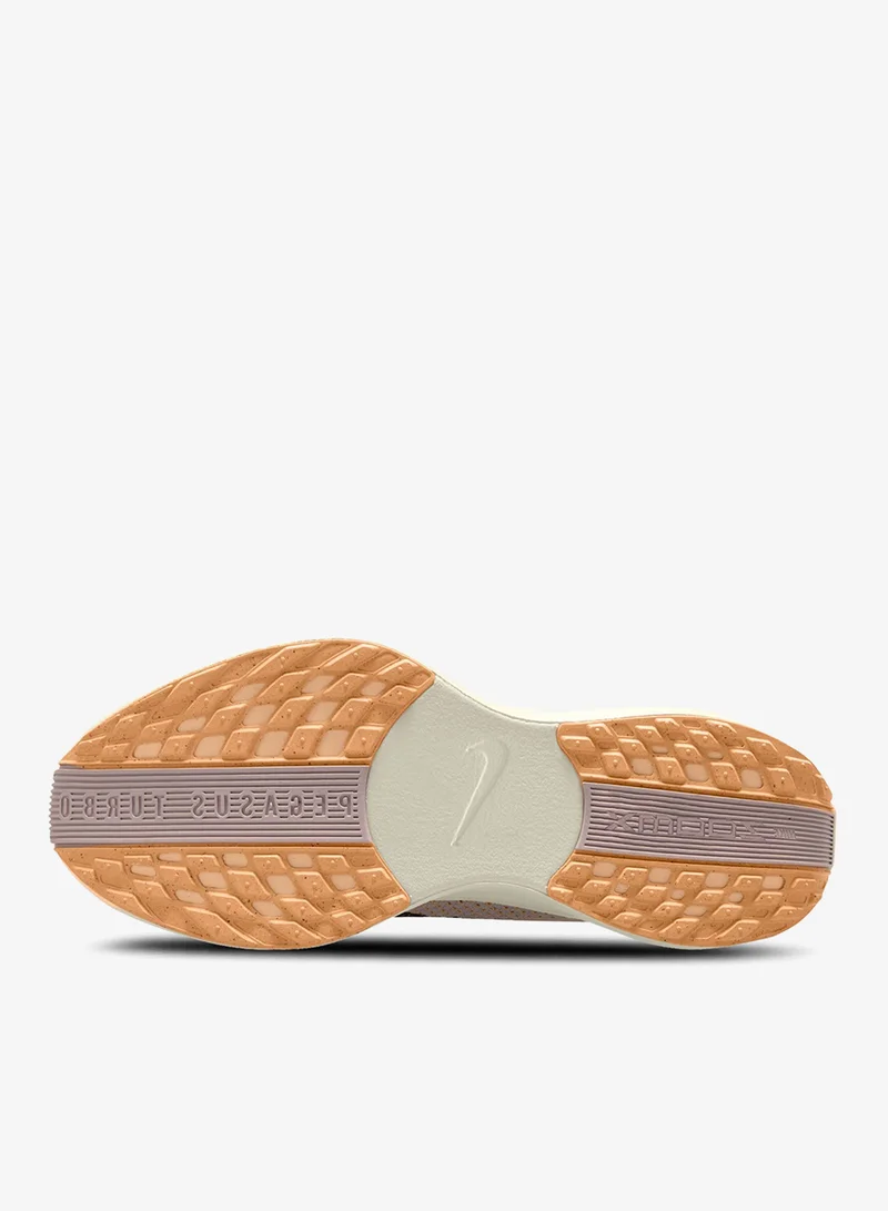 Nike Yellow Women's Pegasus Plus Road Running Shoes for Women | Best Price UAE