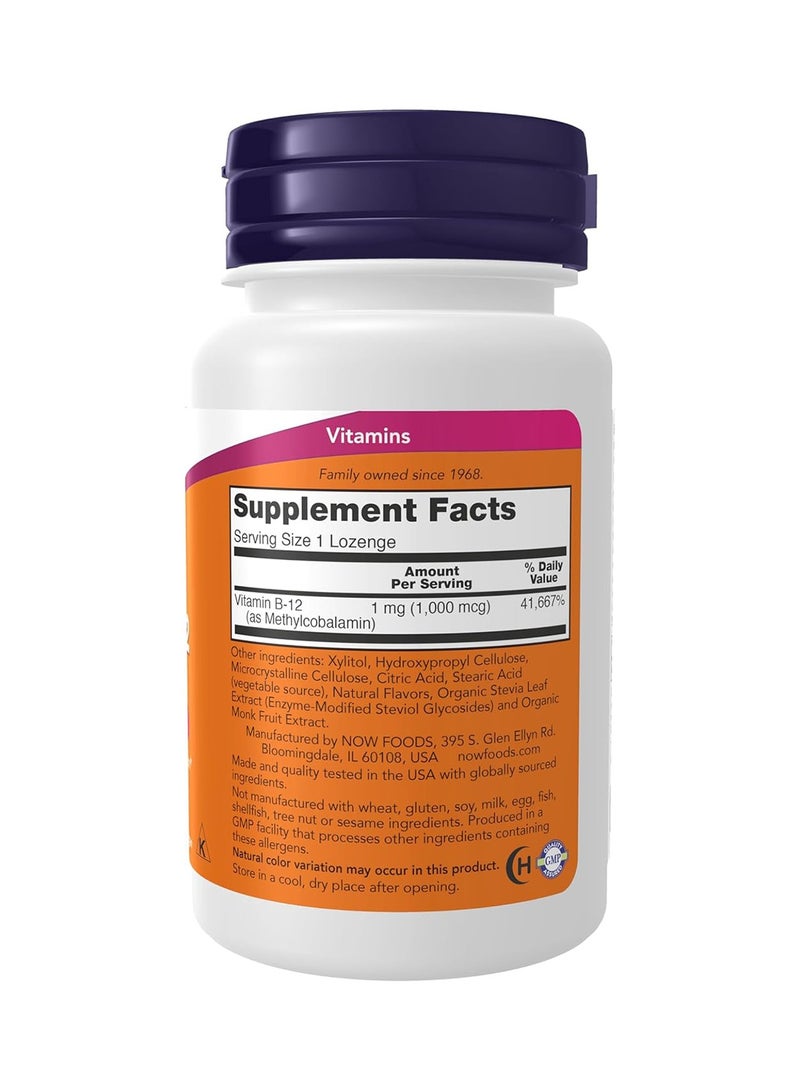 ناو مُكمل غذائي ميثيل ب-12، 1000 مكجم - 100 قرص استحلاب - Image 2