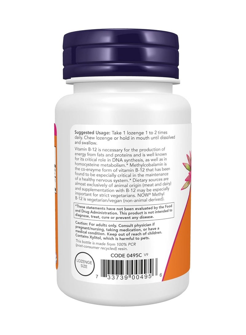ناو مُكمل غذائي ميثيل ب-12، 1000 مكجم - 100 قرص استحلاب - Image 3