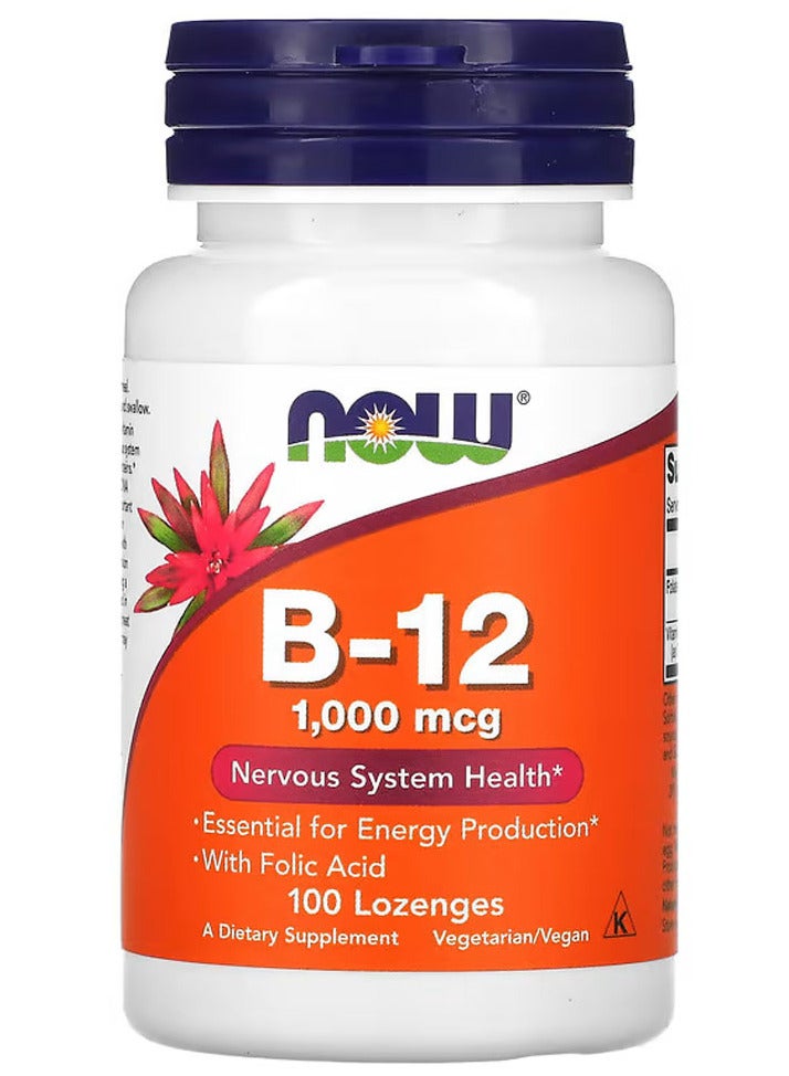 ناو مُكمل غذائي ميثيل ب-12، 1000 مكجم - 100 قرص استحلاب - Image 1