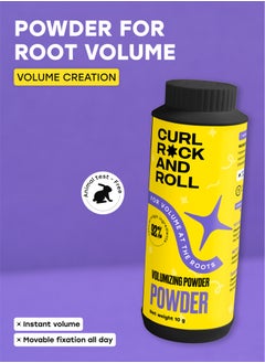 CURL ROCK AND ROLL Curl Rock and Roll Hair Styling Texturizing Powder -  Hair Volumizer & Root Boost - Paraben-Free, Sulfate-Free, 10 g  - Image 2