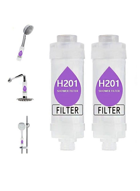 2 Pcs Vitamin C Shower Filter, Shower Head Filter to Remove Chlorine Fluoride Deposits, Water Purification Filtration with Beads, Helps with Dry Skin and Hair Loss, Easy to Install (Lavender+Lavender)