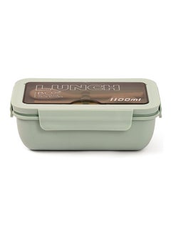 Nova kids Lunch Box- Green  - Image 1
