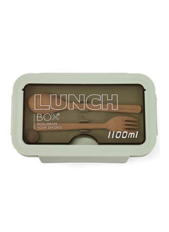 Nova kids Lunch Box- Green  - Image 2