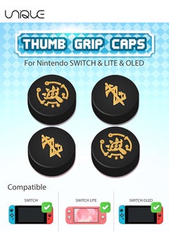 Unique 4Pcs for Nintendo Switch Thumb Grips Cute Cool Anime Design Kawaii 3D Silicone Joystick Caps Joycon Controller Button Covers for Nintendo Switch/OLED/Switch Lite for Boys Girls Kids Teens  - Image 2
