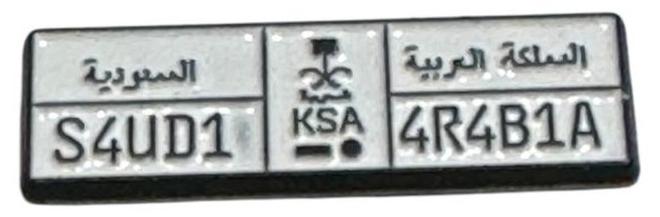 SFMW Saudi metal sticker