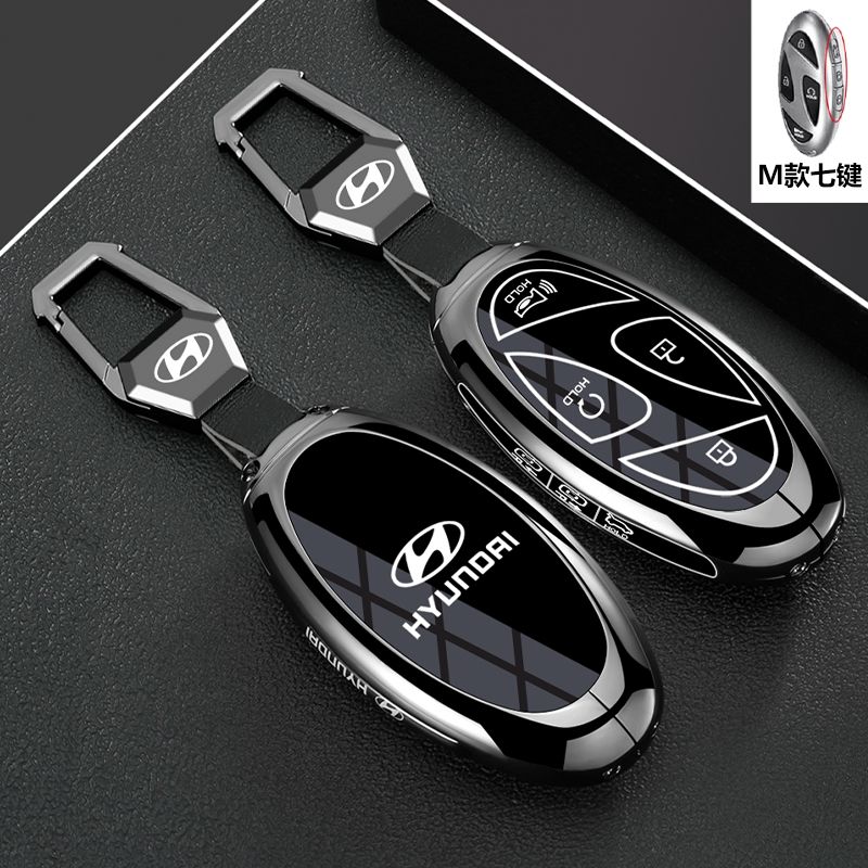 Zinc Alloy Key Case Cover for Hyundai Tucson L, Sonata 11th Gen, Elantra 7th Gen - Chain  Style