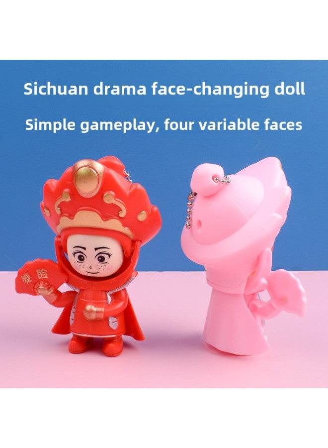 Face-changing Doll Sichuan Opera Peking Opera Face-changing Fun Keychain Doll Tourist Souvenir Children's Toys Wholesale-Color:Four-color Face-changing (random Color) 480/box In Bag - Image 2