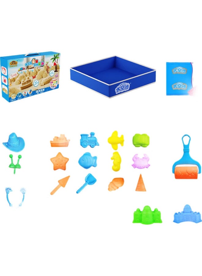 Space Sand Set, Colored Sand, Safe And Non-Toxic Toy Sand, Energetic Castle, Pink, 2.4 Jin, Gift Box, Children'S Day Gift - Image 1