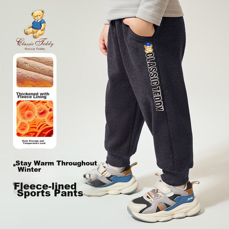 Classic Teddy Boys' Fleece-Lined Pants, Children's Thickened Trousers, Winter Warmth Casual Pants, Carbon Gray, Size 100 - Image 1
