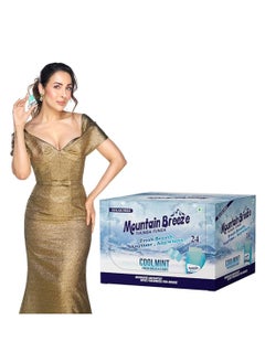 Oral Hygiene Mouth Freshener Sugar Free Coolmint Flavoured Breath Strips (24 Strips Each Cassatte)-Pack Of 1(24 Cassette)