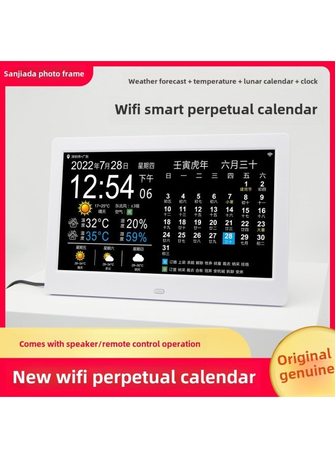 WiFi Intelligent Perpetual Calendar Electronic Clock Weather Forecast Hour Alarm Clock Medicine Reminder Wall Setting Table-Color:★ 185 White - Image 1