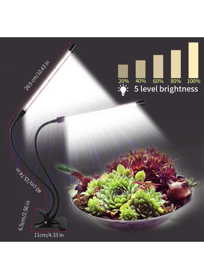 تنمو الضوء ، الطيف الكامل الأبيض 84 LED Clip Plant Lights للنباتات الداخلية التي تنمو ، 4/8/12H موقت و 5 مستويات قابلة للتخفيف - Image 2