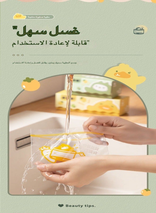 72 Pack Baby Food Supplement Packaging Bags Food-Grade Sealed Storage Bags for Small Baby Fruit Snacks and Food Preservation - Image 4