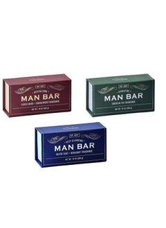 San Francisco Soap Company Set Of 3 Man Bars Deep Cleansing (Silver Sage & Bergamot) Hydrating (Siberian Fir) And Revitalizing (Exotic Musk + Sandawood) 10 Ounce Each  - Image 2
