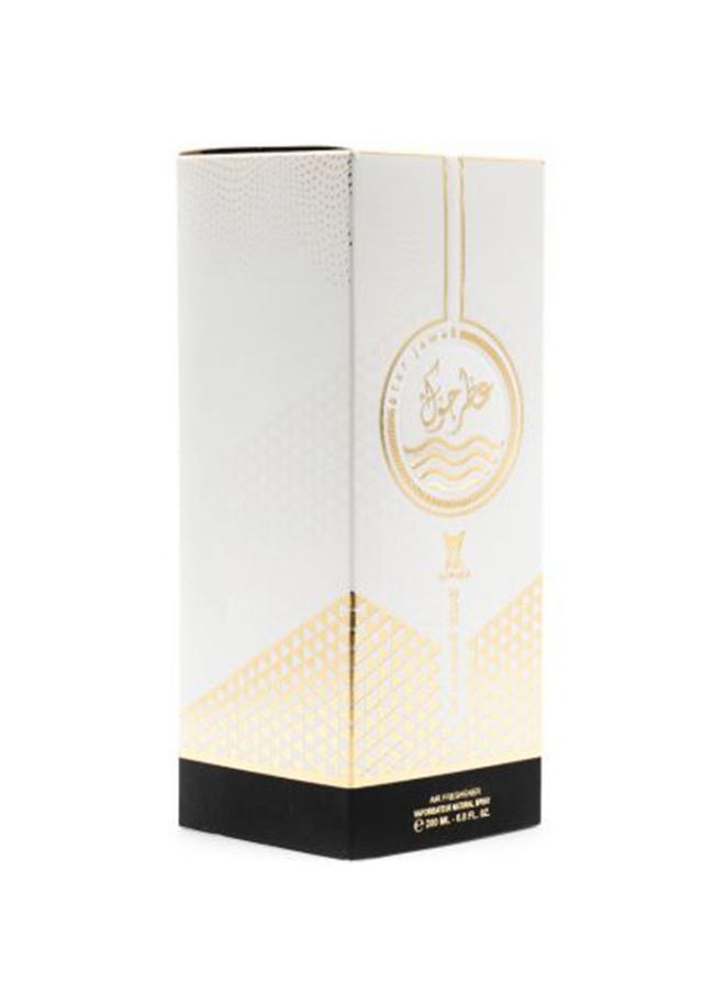 الماجد للعود عطر جوك أوف وايت  - Image 3