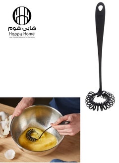Happy Home Heat Resistant Spiral Egg Beater 27cm - Grey  - Image 1