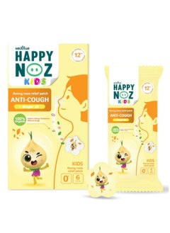 Happy Noz Pack Of 2 HappyNoz Anti Cough For Kids  - Image 2