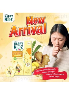 Happy Noz Pack Of 2 HappyNoz Anti Cough For Kids  - Image 4