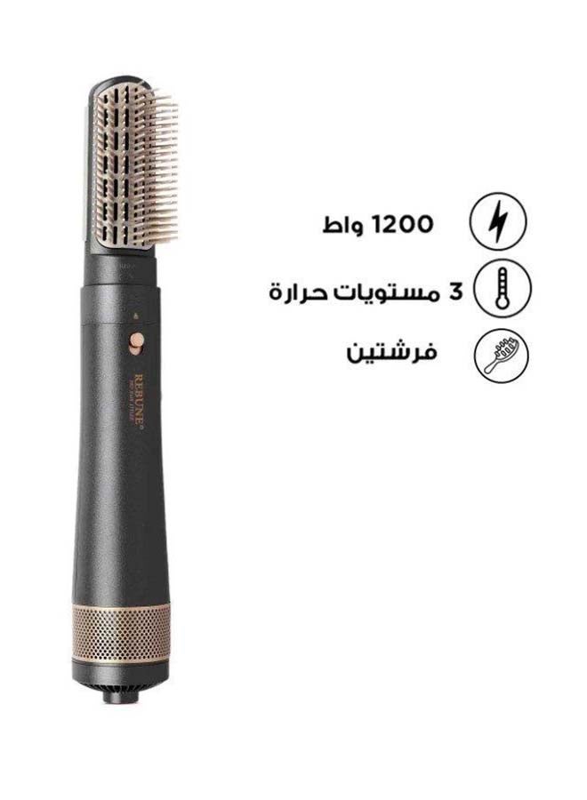 REBUNE Hair Dryer With Two Brushes Ions 1200W Brown - Image 3