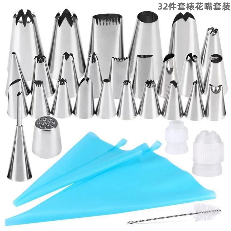 Thickened Piping Nozzle Suit Stainless Steel Cream Nozzle Cream Scraper Piping Nozzle Baking Decoration 75 Piece Tool Set - Image 5
