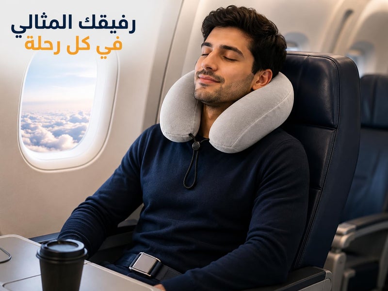 Memory Foam Neck Pillow for Travel, Ergonomic U-Shaped Design, Washable Soft Plush Cover, Comfortable Head and Neck Support, Suitable for Airplane, Car, Long Trip (Grey) - Image 5