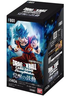 Dragon Ball Fusion World - FB01 AWAKENED PULSE Booster Box Japanese