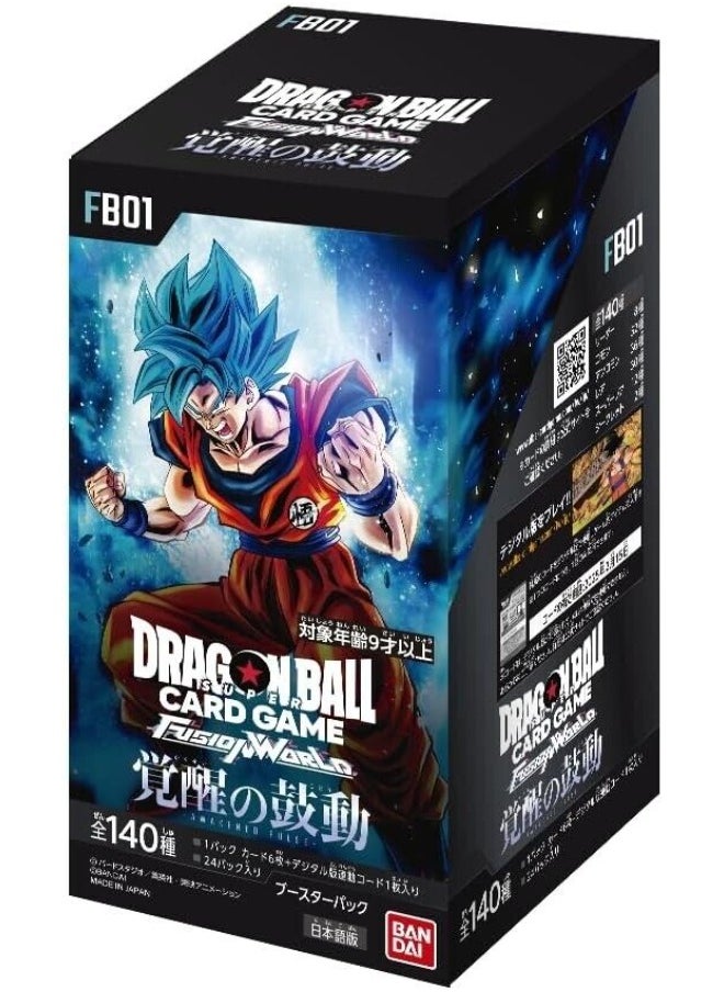 Bandai - Dragon Ball Fusion World - FB01 AWAKENED PULSE Booster Box Japanese - Image 1