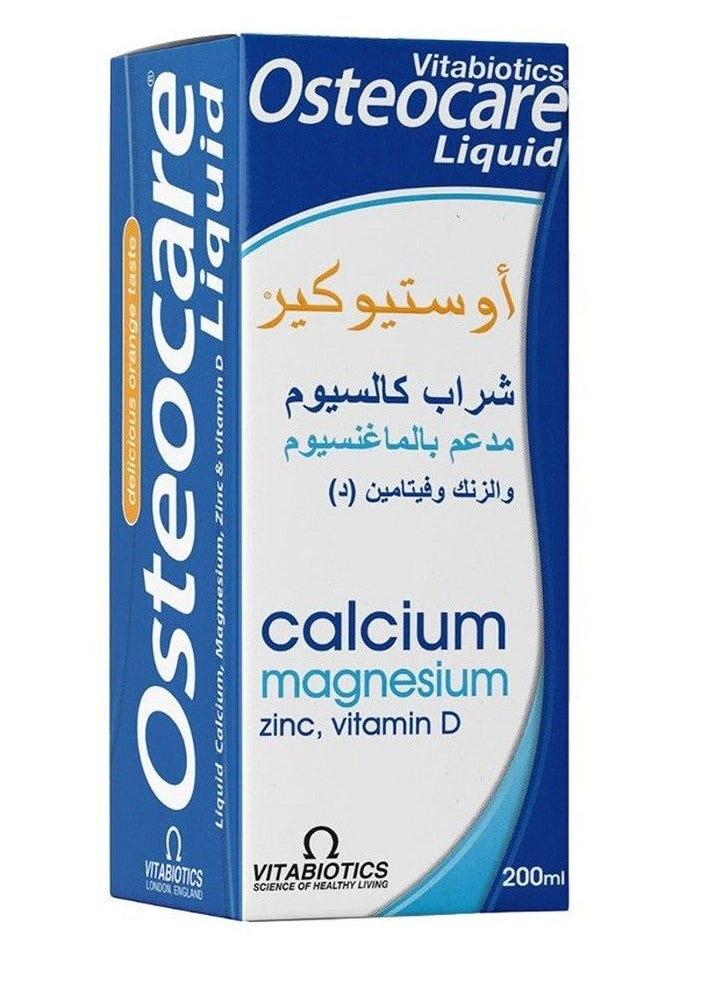 Osteocare Calcium and Vitamin D Syrup, for Bone Health - 200 ml 