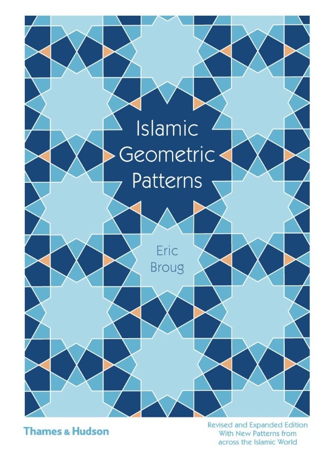 Islamic Geometric Patterns